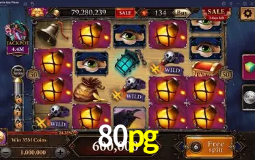 Exclusive Offers 80pg